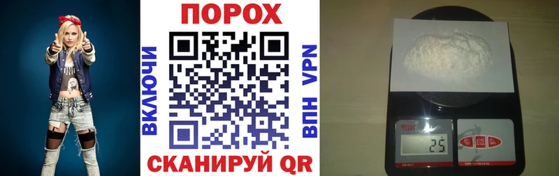 Amphetamine 98% Новоалександровск