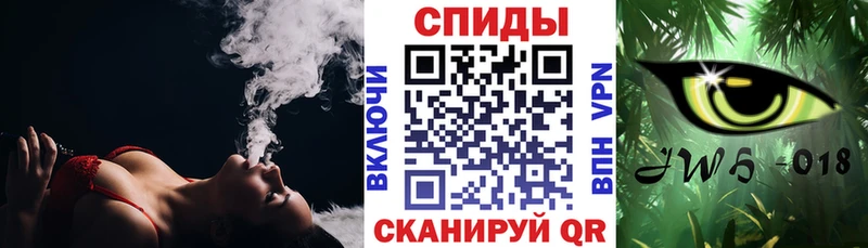 БУТИРАТ жидкий экстази  Новоалександровск 