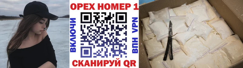 COCAIN FishScale  blacksprut tor  Новоалександровск 