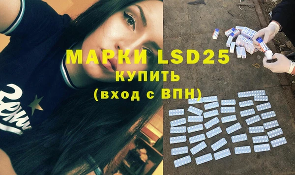 mix Абинск