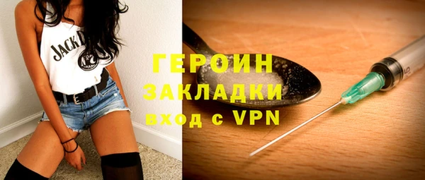кокс Абдулино