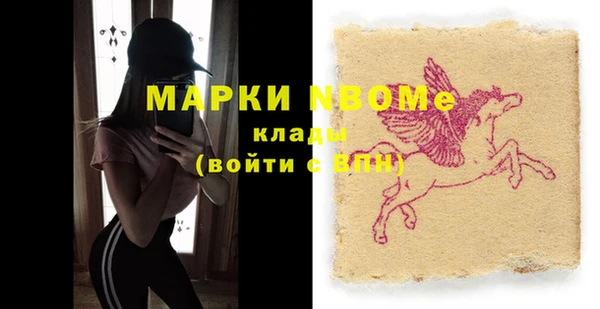 кокс Абдулино