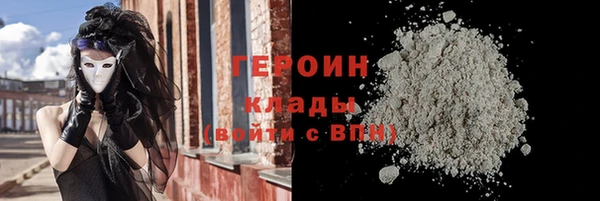 кокс Абдулино