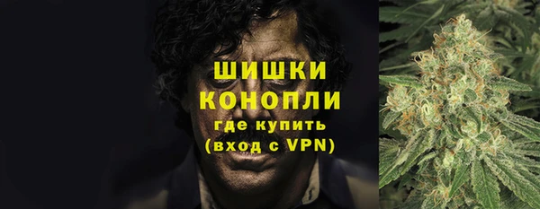 jwh Абаза