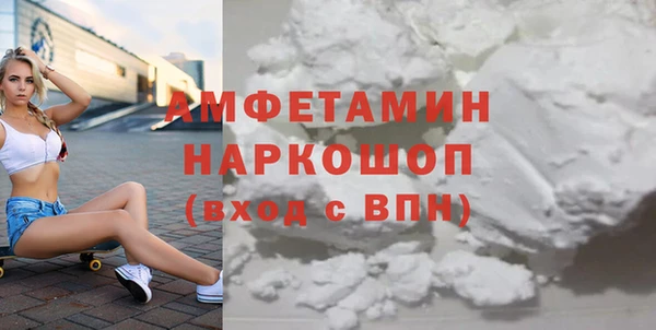 jwh Абаза
