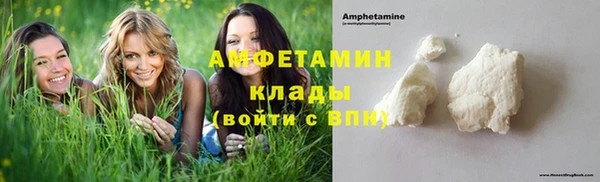 jwh Абаза