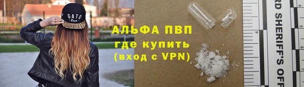 mix Абинск