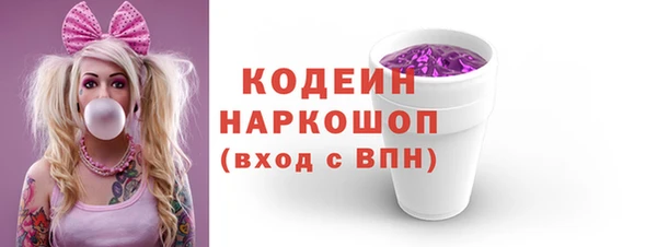 jwh Абаза