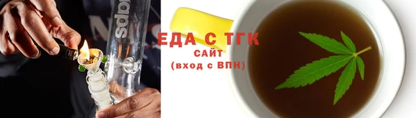 mix Абинск