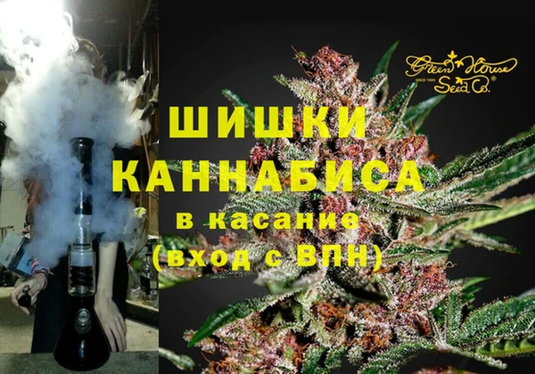 jwh Абаза