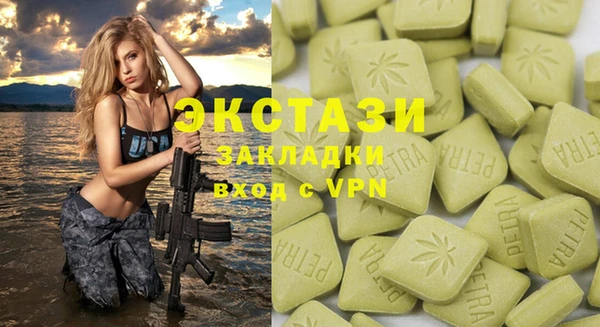 кокс Абдулино