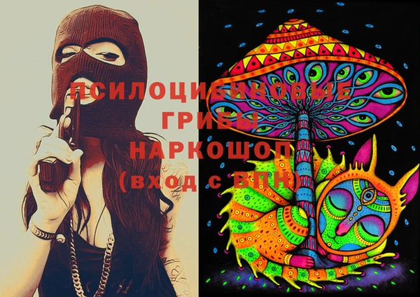 mix Абинск