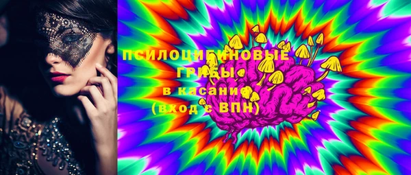 кокс Абдулино