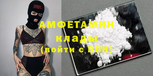 кокс Абдулино