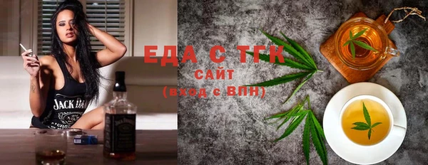 mix Абинск
