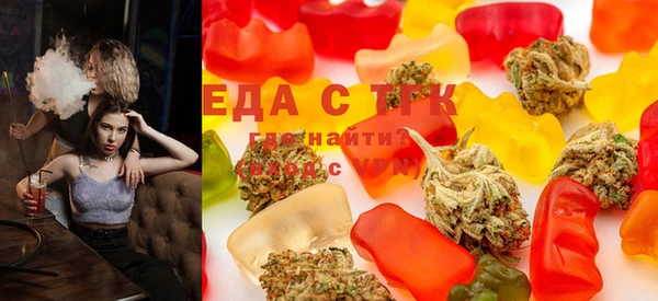 mix Абинск