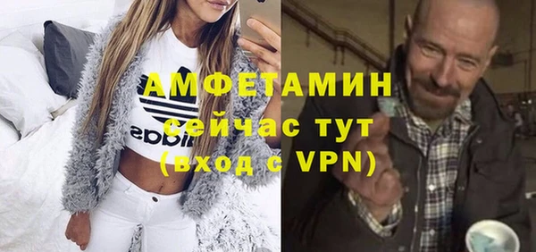 кокс Абдулино