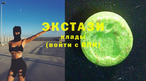 кокс Абдулино