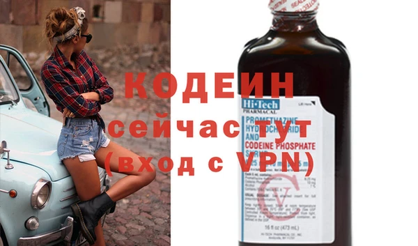 кокс Абдулино