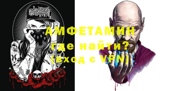 кокс Абдулино