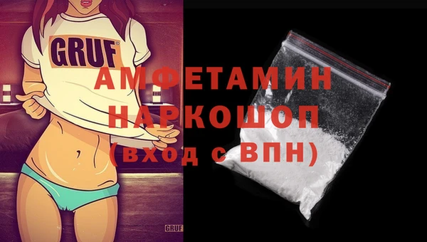 mix Абинск