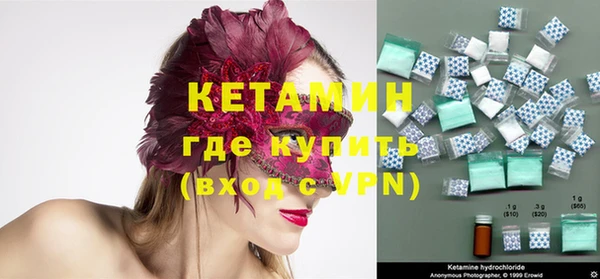 кокс Абдулино