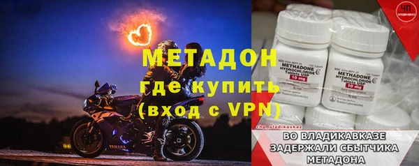 jwh Абаза
