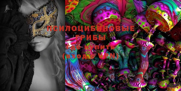 mix Абинск