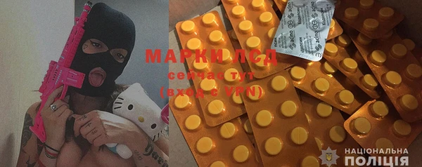 mix Абинск