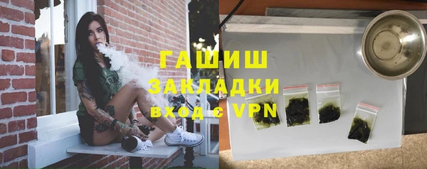 кокс Абдулино