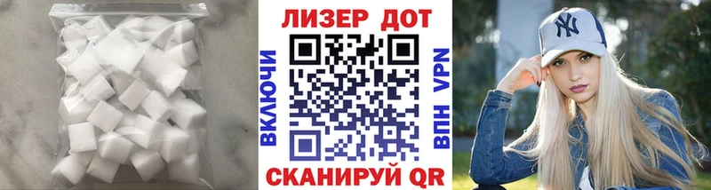 магазин  наркотиков  blacksprut сайт  LSD-25 экстази кислота  Новоалександровск 
